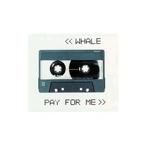 Image for 'Pay For Me'