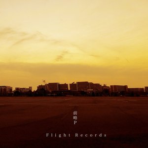 Flight Records