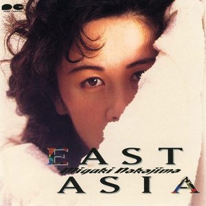 East Asia