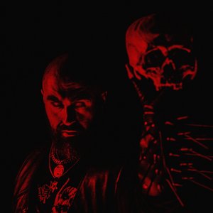 Avatar for У Б И Й