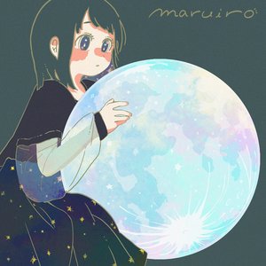 火星まで/東京トリップ