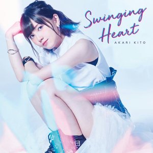 Swinging Heart