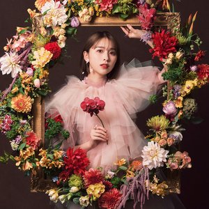 玉井詩織 的头像