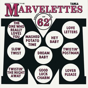 The Marvelettes Sing
