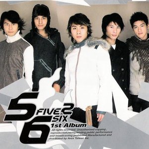 5566 1st Album