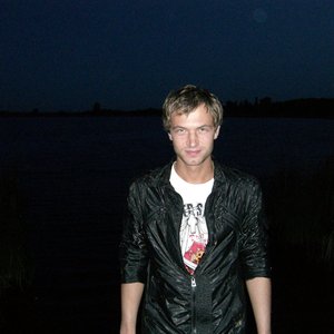 Avatar for Инти