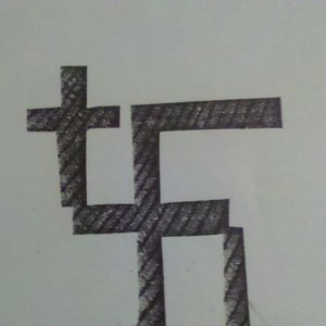 'Fearless Fate' için resim