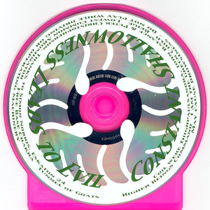 Beige cover