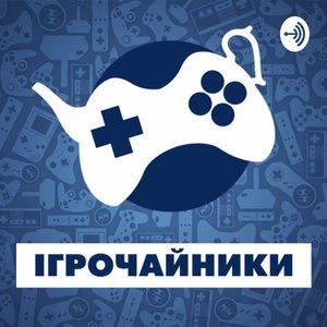 Ігрочайники | Подкаст PlayUA 的头像