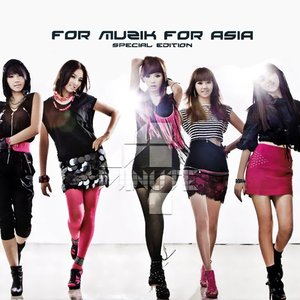 For Muzik For Asia