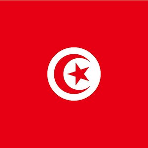 Tunisia National Anthem