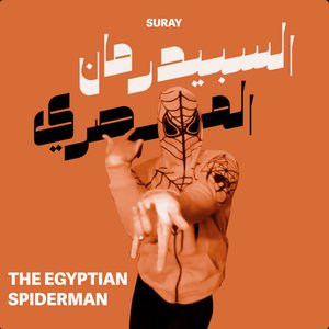 The Egyptian Spiderman