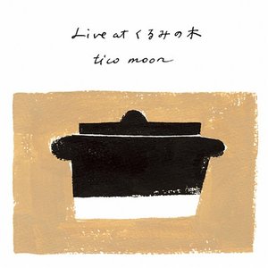Live at くるみの木