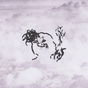 selfish - EP