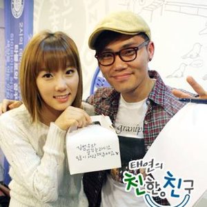 김범수 & 태연 的头像