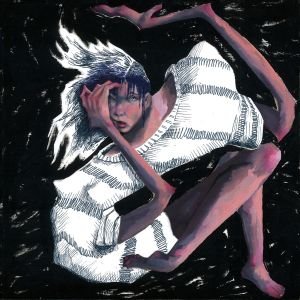Death to Affection [Explicit]