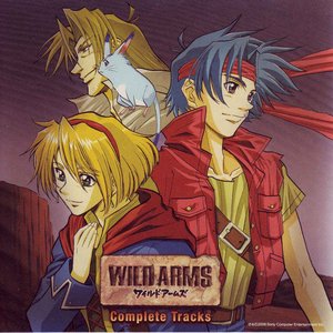 Image for 'WILD ARMS Complete Tracks'