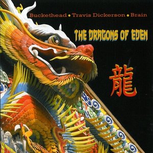 The Dragons of Eden