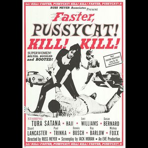 Russ Meyer's Vixen (Original Motion Picture Soundtrack)