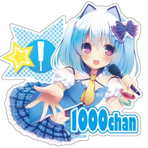 Avatar for 1000ちゃん(CV.新田恵海)