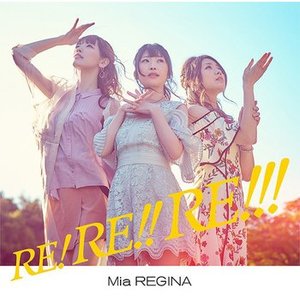 RE! RE!! RE!!!【Incomplete Edition】