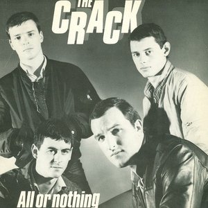 All Or Nothing