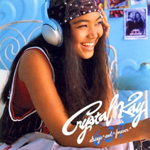 637: Always and Forever