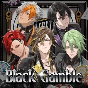Black Gamble