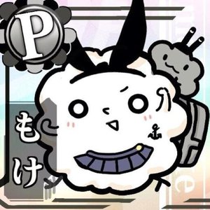 mokemoke 的头像