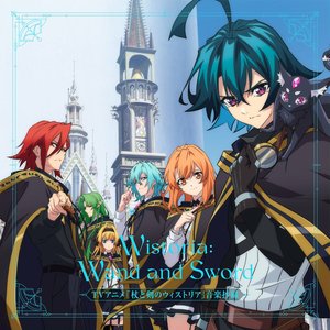 TV Animation "Wistoria: Wand and Sword" Ongaku Shoroku