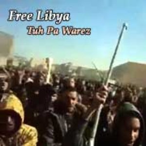 Image for 'Free Libya'