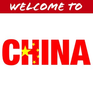 Welcome to China