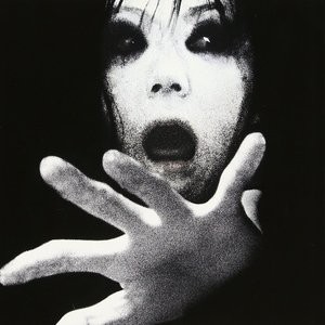 "Ju-On" "Ju-On2" (Music From The Motion Picture Soundtrack)