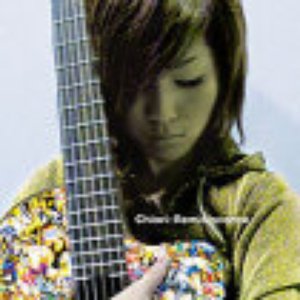 Avatar for 千織