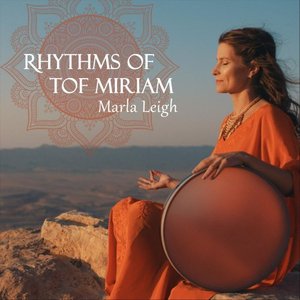 Rhythms of Tof Miriam