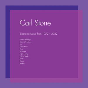 Electronic Music From 1972–2022