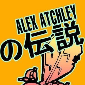 Alex Atchley No Densetsu
