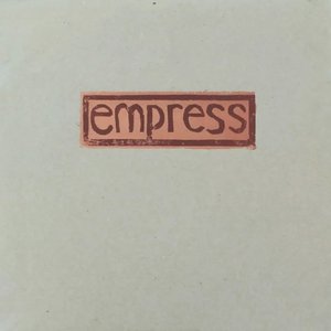Debut LP (Vinyl,Out of Print,Re-mastered)