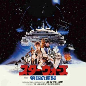Star Wars Celebration Japan 2025: Original Soundtrack Box Set