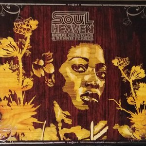 Soul Heaven Presents Kerri Chandler & Dennis Ferrer