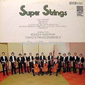 TOKYO STRINGS ENSEMBLE のアバター