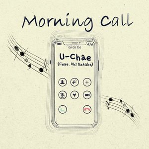 Morning Call