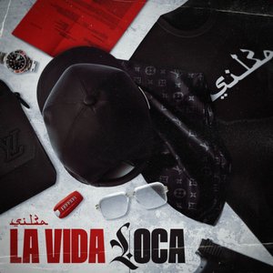 La Vida Loca