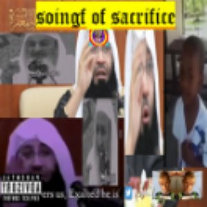 The Remix Of Songf