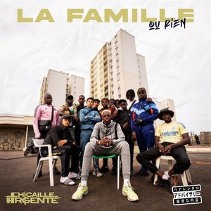 La famille ou rien