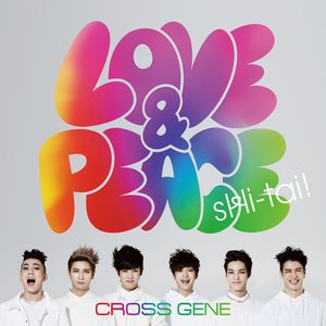 Image for 'Love & Peace / Shi-tai!'