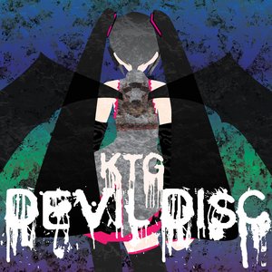 Devil Disc