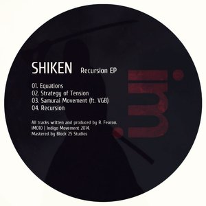 Recursion EP