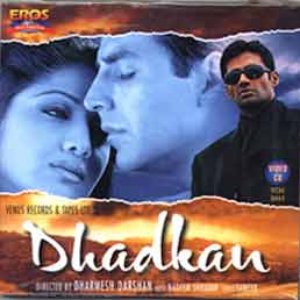 Dhadkan のアバター