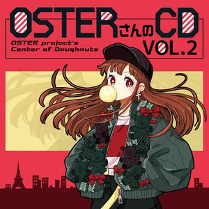 OSTERさんのCD vol.2